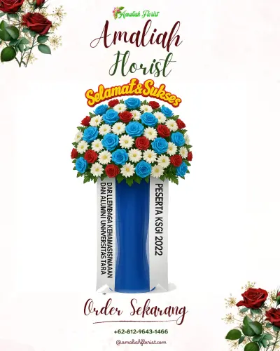 Standing Flower di Cibogo